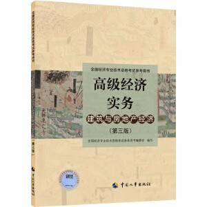 �߼���������