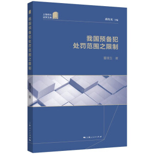 �҇��A(y��)�䷸̎�P����֮����