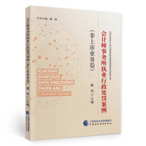 ��(hu��)Ӌ(j��)����(w��)����(zh��)�I(y��)����̎�P����