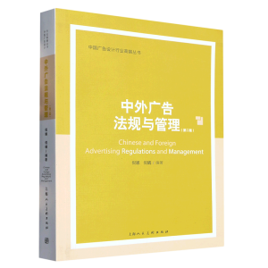 ����V�淨Ҏ(gu��)�c����