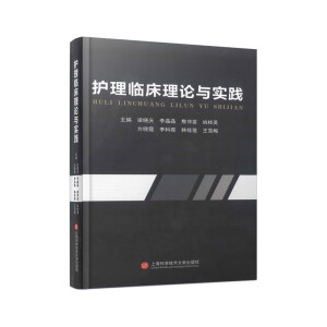 �o���R����Փ�c���`