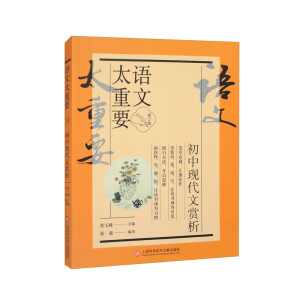 �Z(y��)��̫��Ҫ�����ЬF(xi��n)�����p������ӆ�棩