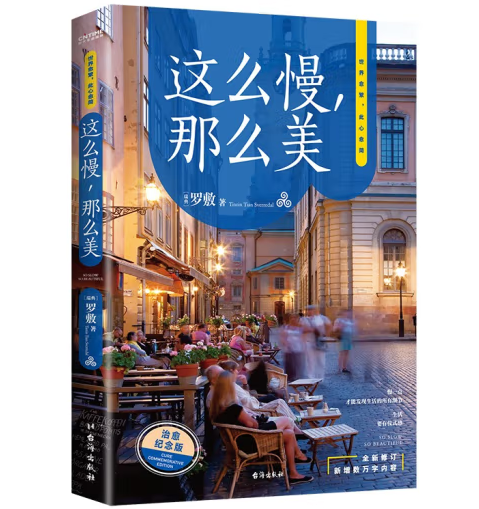 �@ô������ô����������W(w��ng)�����]���Σ���2022��