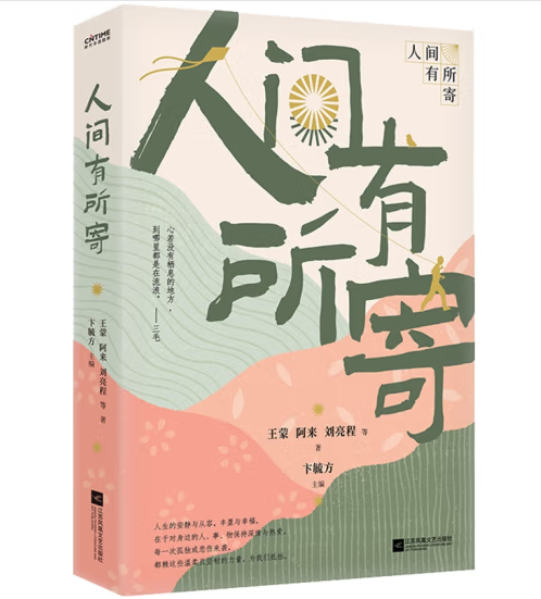 ���g������