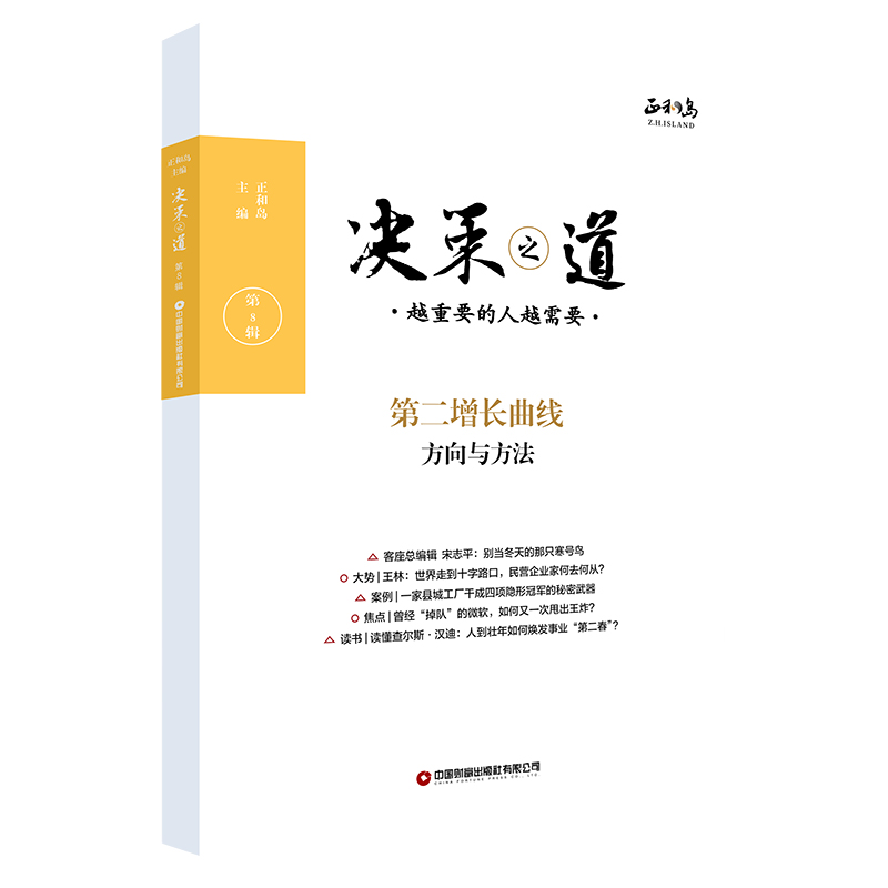 �Q��֮������8݋��