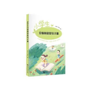 С�W(xu��)���ּ�(j��)��xָ��(d��o)�փ�(c��)