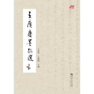 ���V�cī�E�x