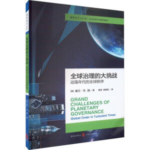 ȫ�������Ĵ�����(zh��n)