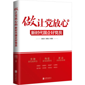 ��׌�h���ĵ��r��������h�T