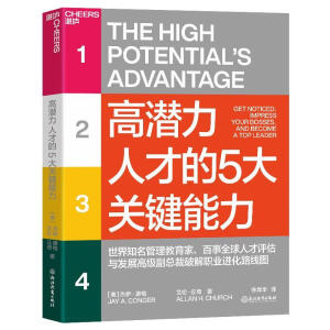 �ߝ����˲ŵ�5���P�I����