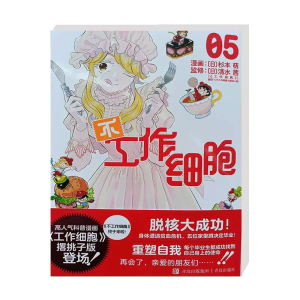 ��������(x��)��