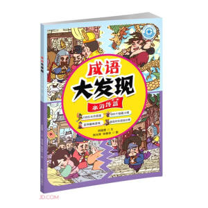 ���Z(y��)��l(f��)�F(xi��n)