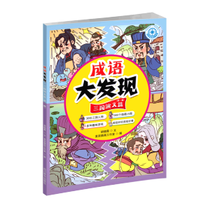 ���Z��l(f��)�F(xi��n)