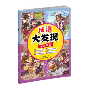 ���Z��l(f��)�F(xi��n)