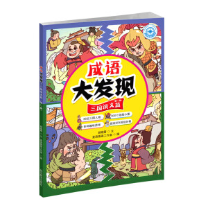 ���Z��l(f��)�F(xi��n)