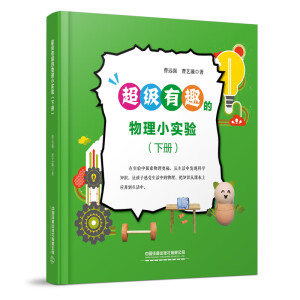 ������Ȥ������С���