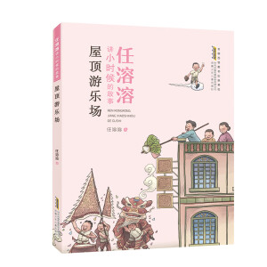 �������vС�r(sh��)��Ĺ���