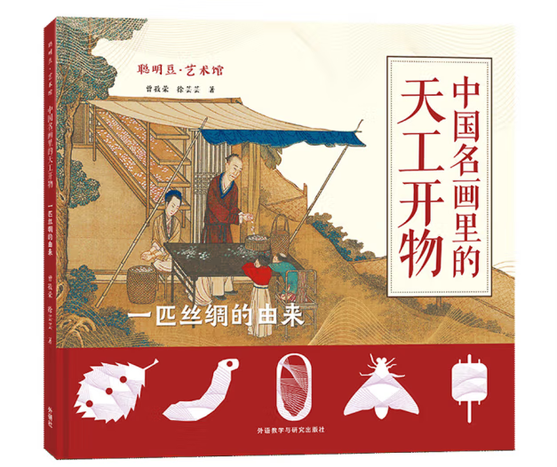 �Ї���������칤�_��