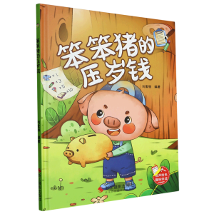 �����i�ĉ�˯�X