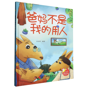 �֋������ҵ�����