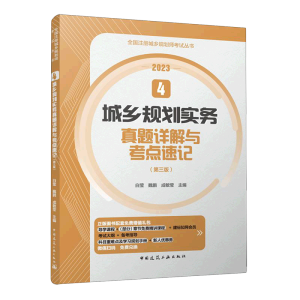 4 ���l(xi��ng)Ҏ(gu��)������(w��)���}Ԕ���c���c��ӛ