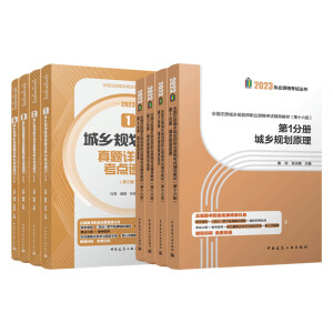 ȫ��ע�Գ��l(xi��ng)Ҏ(gu��)�����I(y��)�Y��ԇ�o��(d��o)�̲�