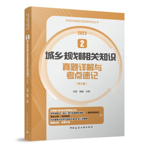 ���l(xi��ng)Ҏ(gu��)�����P֪�R���}Ԕ���c���c��ӛ