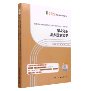 ȫ��ע�Գ��l(xi��ng)Ҏ(gu��)�����I(y��)�Y��ԇ�o���̲�