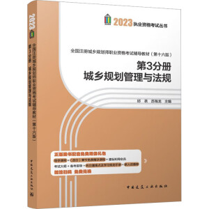 ȫ��ע�Գ��l(xi��ng)Ҏ(gu��)�����I(y��)�Y��ԇ�o��(d��o)�̲�