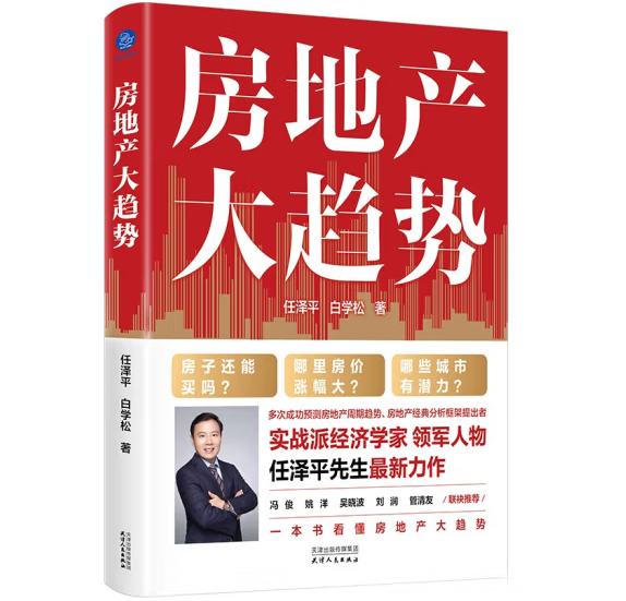 ���خa(ch��n)��څ��(sh��)