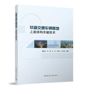 ܉����ͨ܇�v�������w�Y���P�I���g