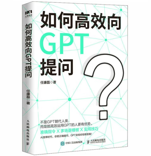 ��θ�Ч��GPT�ᆖ