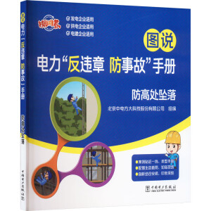 �D�f��������`�� ���¹ʡ��փ�