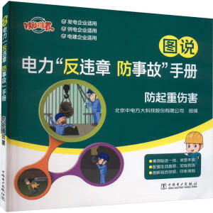 �D�f(shu��)��������`�� ���¹ʡ��փ�(c��)