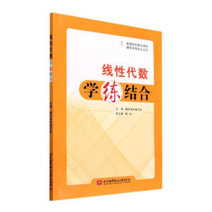 ��(xi��n)�Դ���(sh��)�W(xu��)���Y(ji��)��