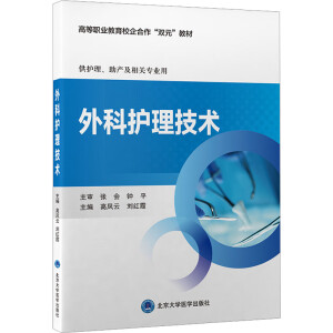 ����o�����g