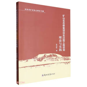 �Vɽ���B(t��i)�ޏ�(f��)�(xi��ng)Ŀȫ�^�̹�����ԃ��Փ�c��(sh��)�`