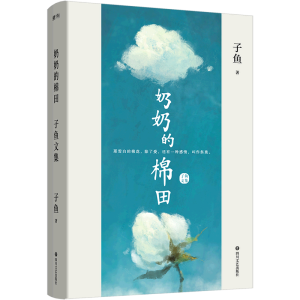 ���̵�����