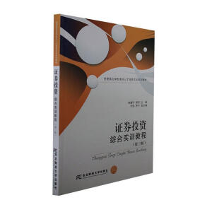 �CȯͶ�Y�C�ό�(sh��)Ӗ(x��n)�̳�