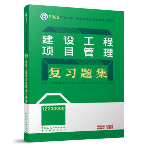 ���O�����Ŀ��������}��