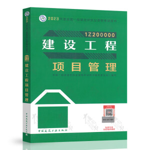 ���O(sh��)�����Ŀ����