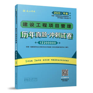 ���O(sh��)�����Ŀ����v�����}+�_��ԇ��