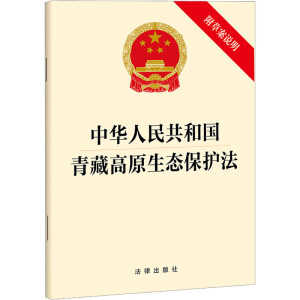 ���A���񹲺͇���ظ�ԭ���B(t��i)���o��