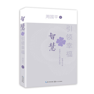 �ǻ����I(l��ng)�Ҹ�