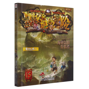 �����u�����C��