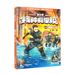 �طN���W(xu��)У