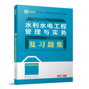 ˮ��ˮ늹��̹����c���Տ����}��