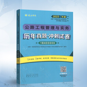 ��·���̹����c��(sh��)��(w��)�v�����}+�_��ԇ��