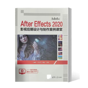 Adobe After Effects 2020 Ӱҕ�����O(sh��)Ӌ�c���������n��