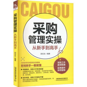 ��ُ���팍�ُ����ֵ�����